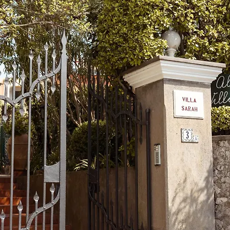 サラ ホテル カプリ